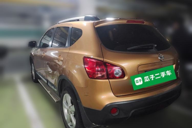 Used Nissan Qashqai 2015 2.0 XL Coolfire CVT 2WD
