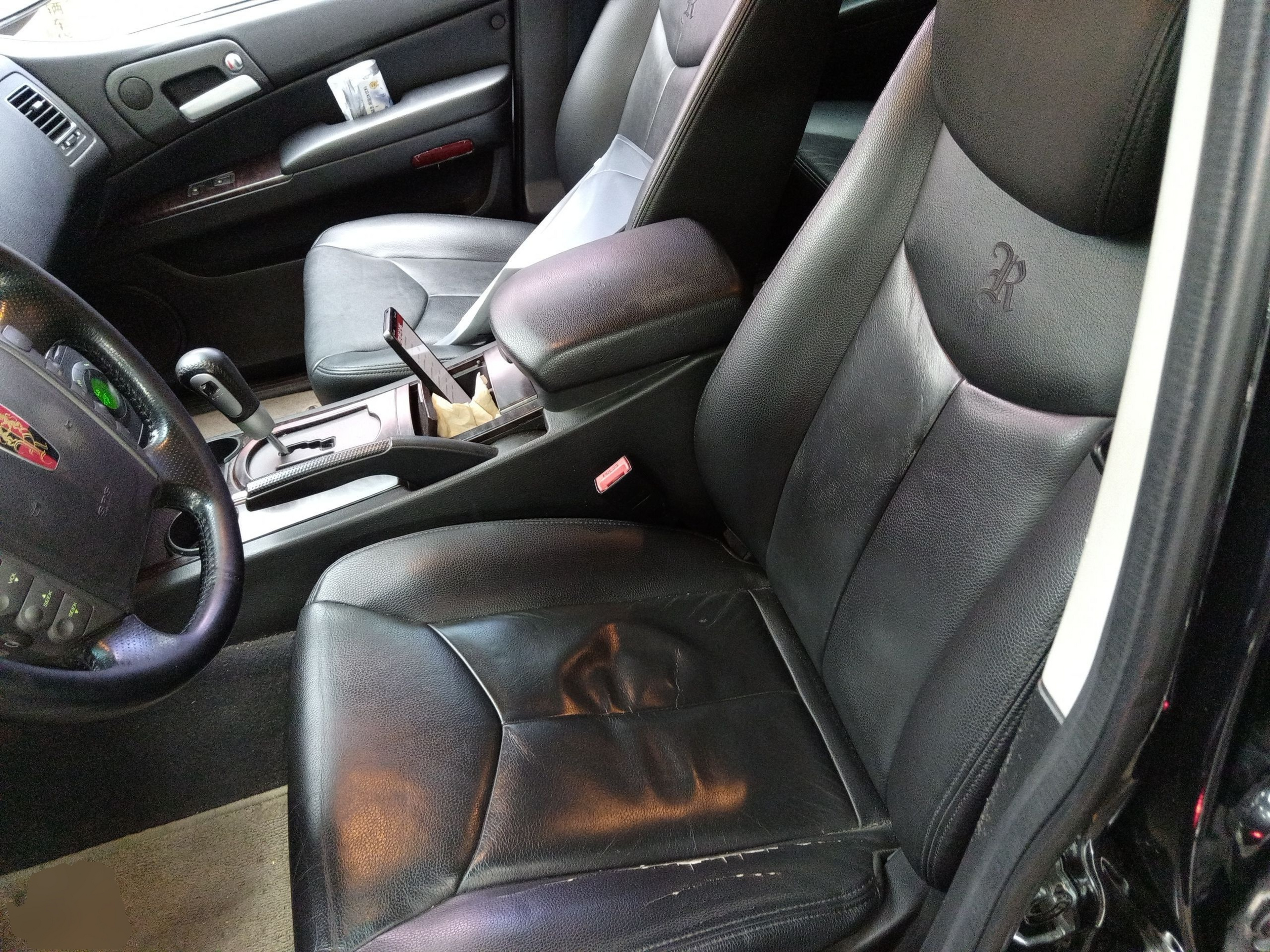 Front Interior