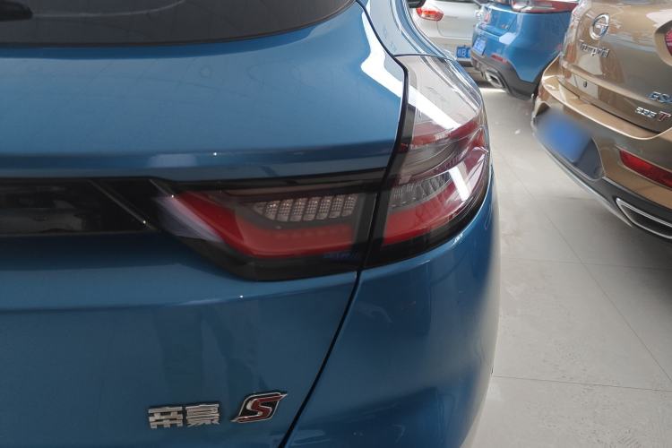 Used Geely Auto Emgrand S 2021 1.4T CVT Prestige Edition