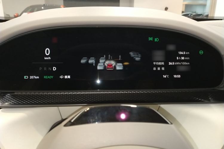 Used Zeekr 7X 2025 100kWh Long-Range All-Wheel Drive Intelligent Driving Version