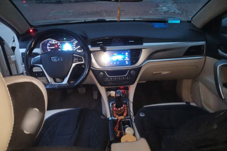 Used Geely Auto Emgrand 2017 Sedan Million Edition 1.5L Manual Luxury Model
