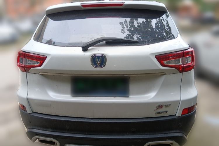 Used CHANGAN CS75 2016 1.8T Automatic Elite Model China V Standard
