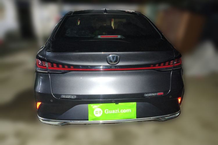 Used CHANGAN Ruicheng PLUS 2023 1.5T DCT Navigation Edition