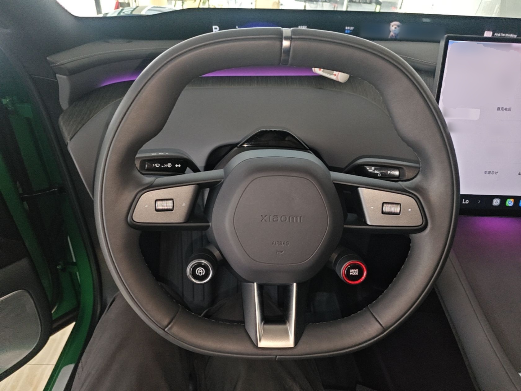 Xiaomi Auto YU7 2025 Ultra-Long Range All-Wheel Drive Pro Version — снимка 13