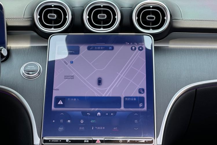 Used Mercedes-Benz C-Class 2022 Revised C 260 L Starry Night Sport Edition Interior 4