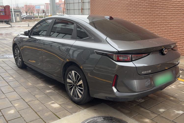 Used Qiyuan A05 2024 70 Pro
