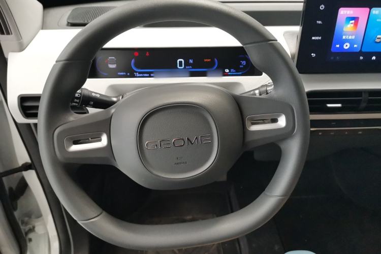 Used Geely Galaxy Panda 2024 Panda Mini 200km Endurance Bear