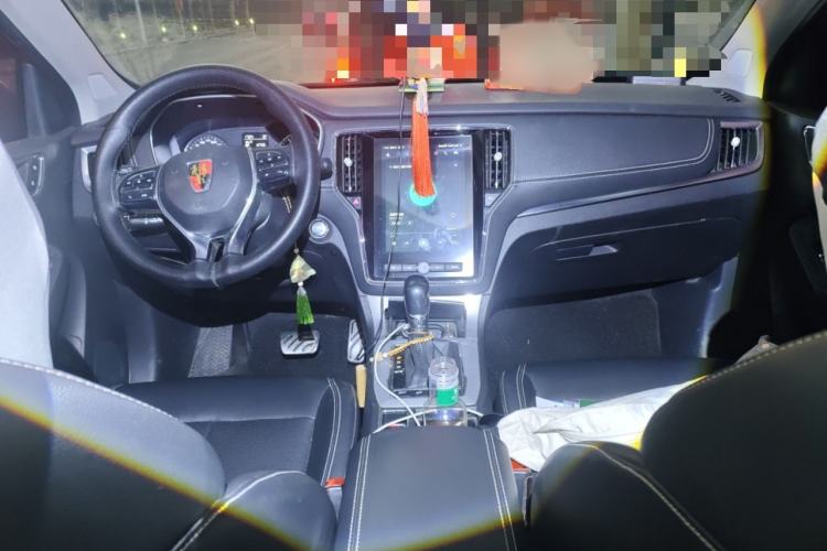 Used Roewe RX5 2016 20T Two-Wheel Drive Automatic Internet Smart Edition
