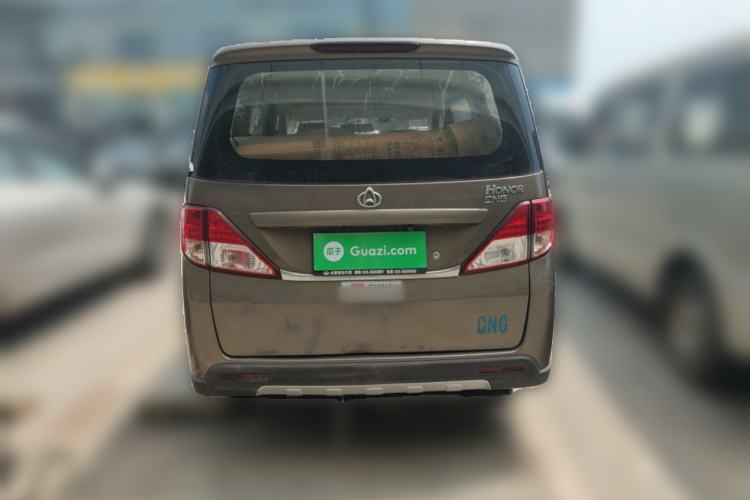 Used CHANGAN KAICHENG Ounuo S 2015 1.5L CNG Model