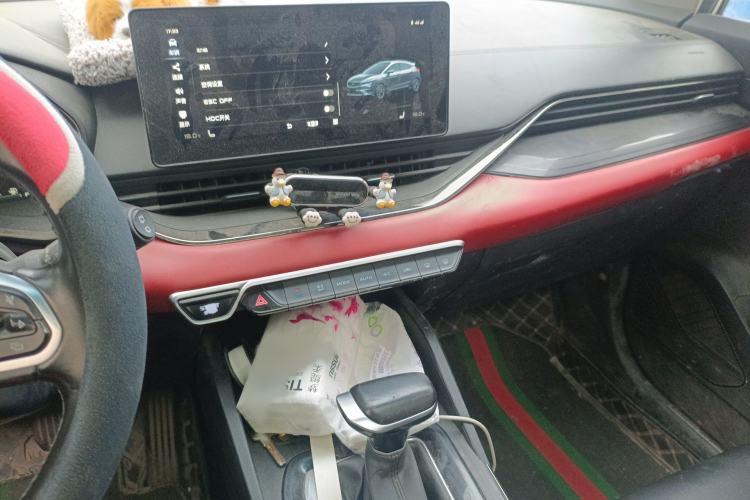 Used Geely Auto Emgrand S 2021 1.4T CVT Prestige Edition Audio And AC Panel