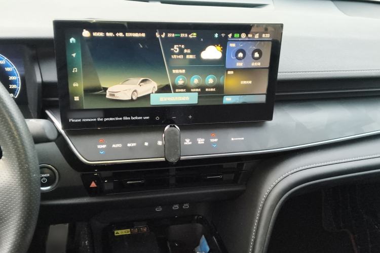 Used Toyota Camry 2024 Dual-Motor 2.5 HXS Sport Plus Edition