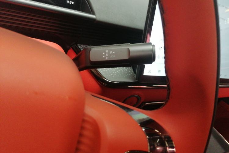 Used Toyota BZ 3X 2025 520 Pro+ LiDAR Edition Gear Lever