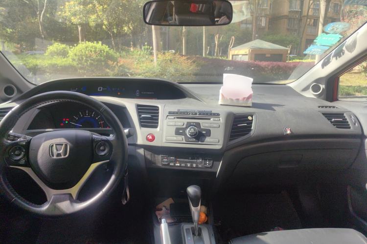 Used Honda Civic 2012 1.8L automatic luxury edition Center Console