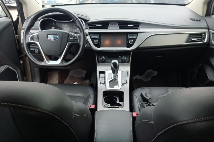 Used Geely Auto Emgrand GS 2016 Elegant Edition 1.8L Automatic LingShang Model
