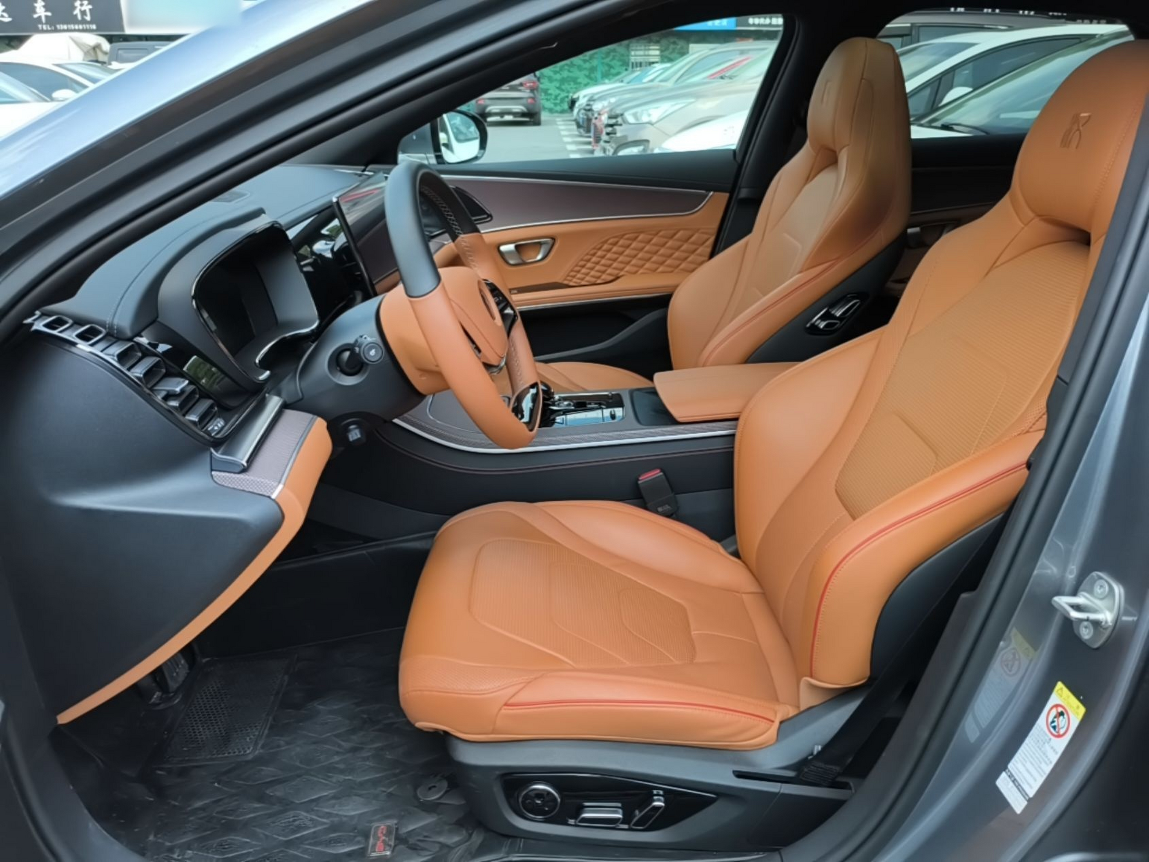 Avant de la voiture