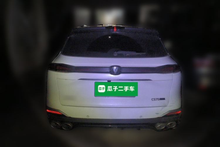 Used CHANGAN CS75 PLUS 2025 4th Generation UItra 2.0T New Blue Whale Smart Intelligent Powertrain Version
