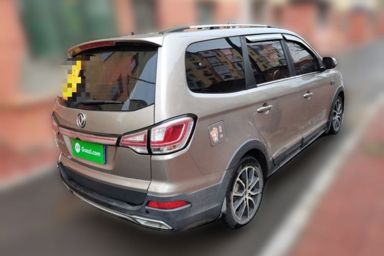 Used FORTHING SX6 2016 1.6L CVT Elite Edition