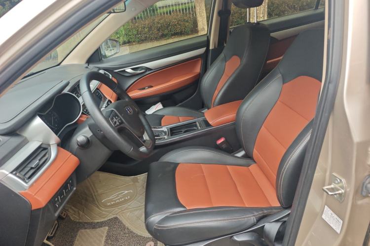 Used Geely Auto Vision S1 2018 1.5L CVT Fongchi Model
