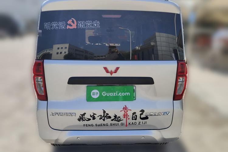 Used Wuling Zhiguang New Energy 2025 Standard Model
