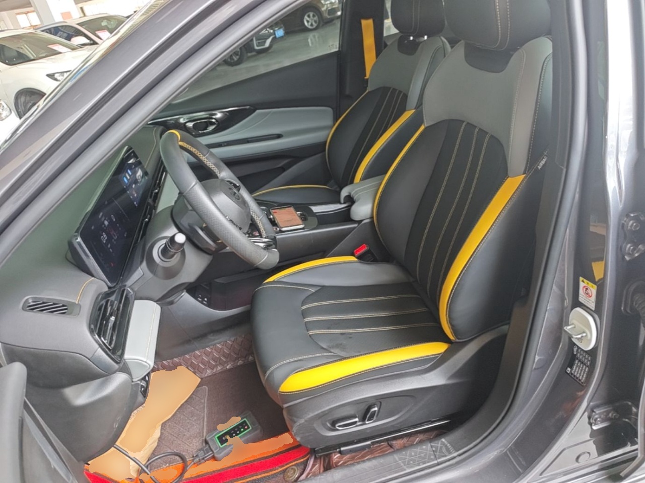 Avant de la voiture