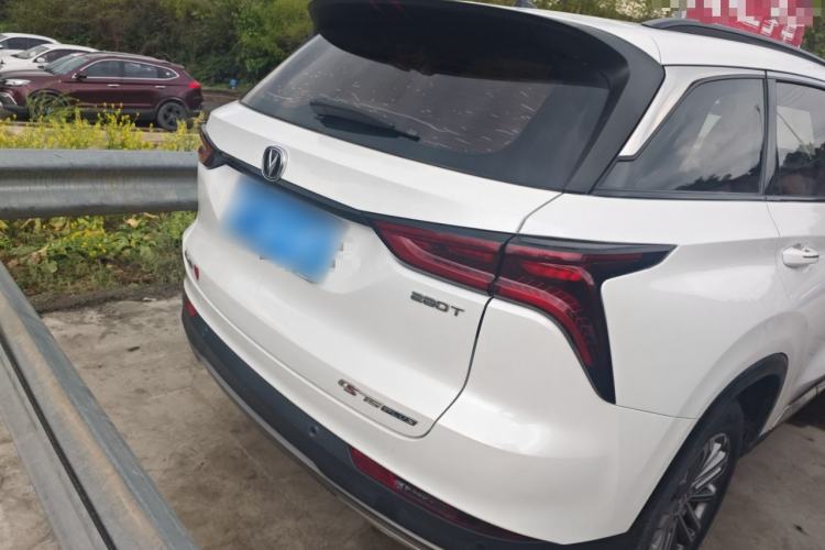 Used Changan CS75 PLUS 2021 1.5T Automatic Prestige Model
