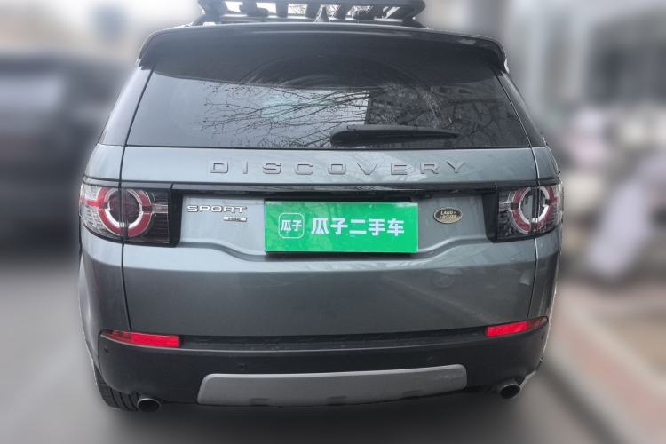 Used Land Rover Discovery Sport 2018 240 PS HSE Version Rear