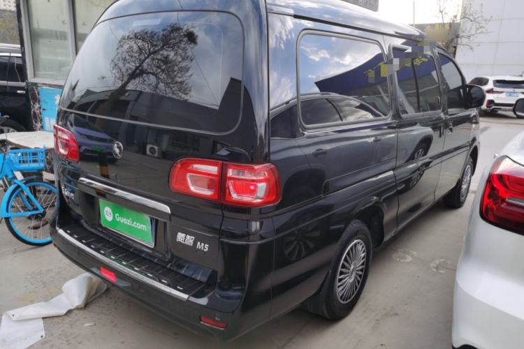 Used FORTHING Lingzhi 2023 M5L 1.6L Comfort Edition 7-Seater