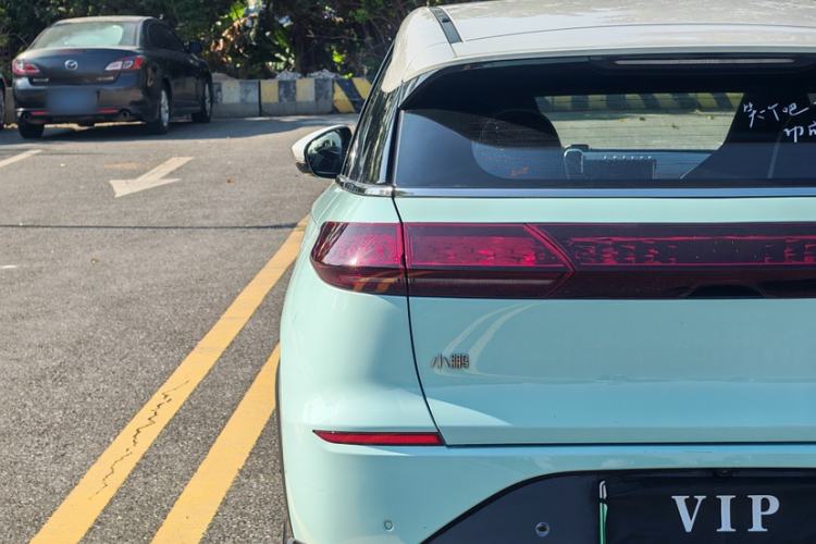 Used XPeng G3 2021 G3i 520N