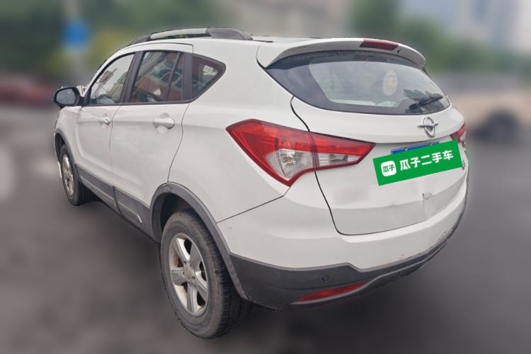 Used Haima S5 2015 1.6L Manual Comfort Model Rear Left 45 Deg