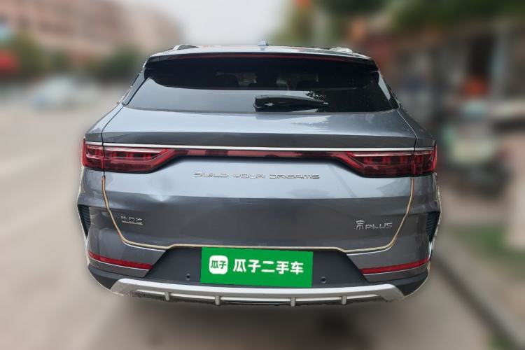 Used BYD Song PLUS 2020 1.5T Automatic Flagship Edition