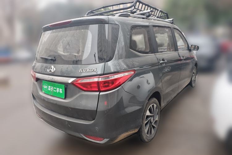 Used CHANGAN KAICHENG Oushang A600 2016 1.5L Manual Luxury 7-Seater Rear Right 45 Deg