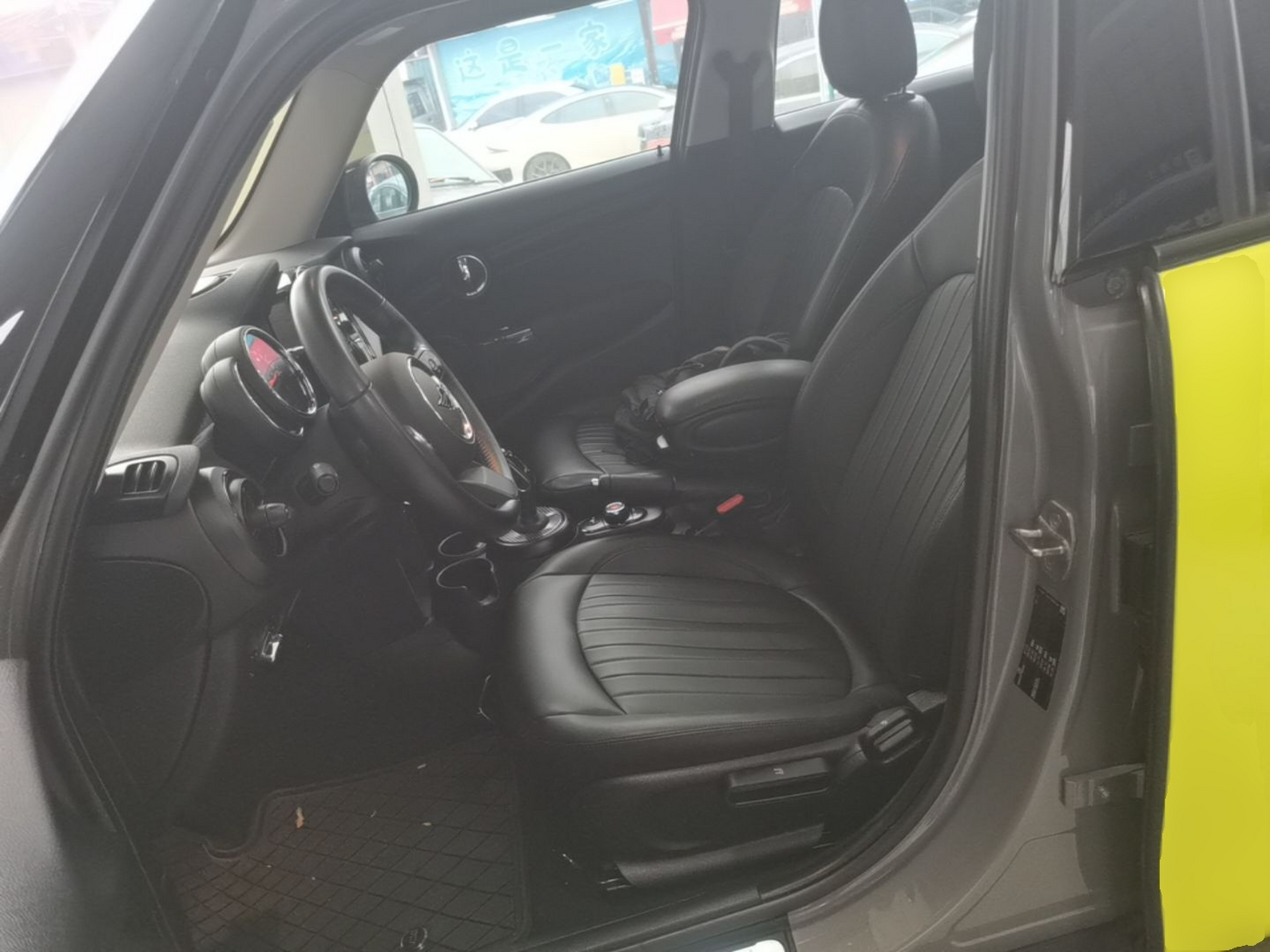 Interior delantero