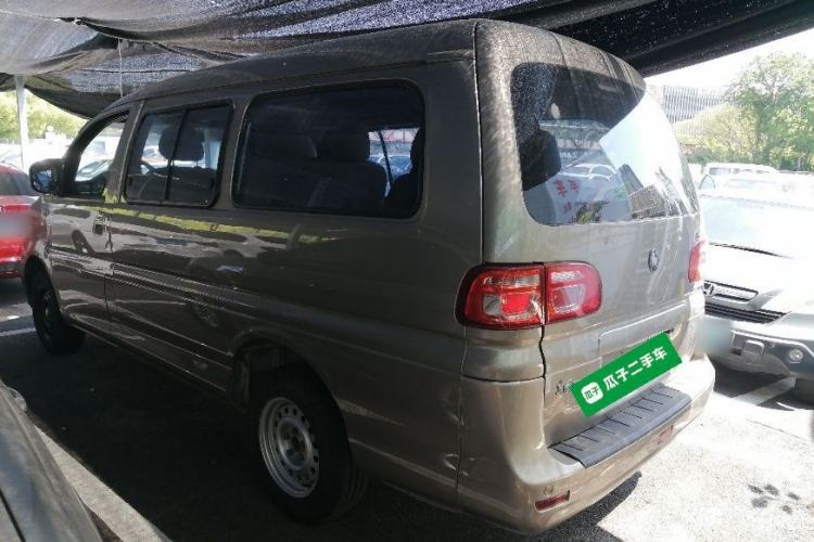 Used FORTHING Lingzhi 2022 M5L 2.0L Utility Model 7 Seats