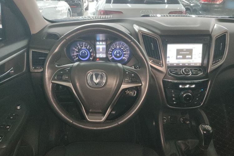 Used CHANGAN CS75 2014 2.0L Manual Luxury Version China IV Standard Steering Wheel