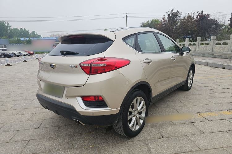 Used Geely Auto Emgrand GS 2018 Elegant Edition 1.8L Manual LingShang Model Rear Right 45 Deg