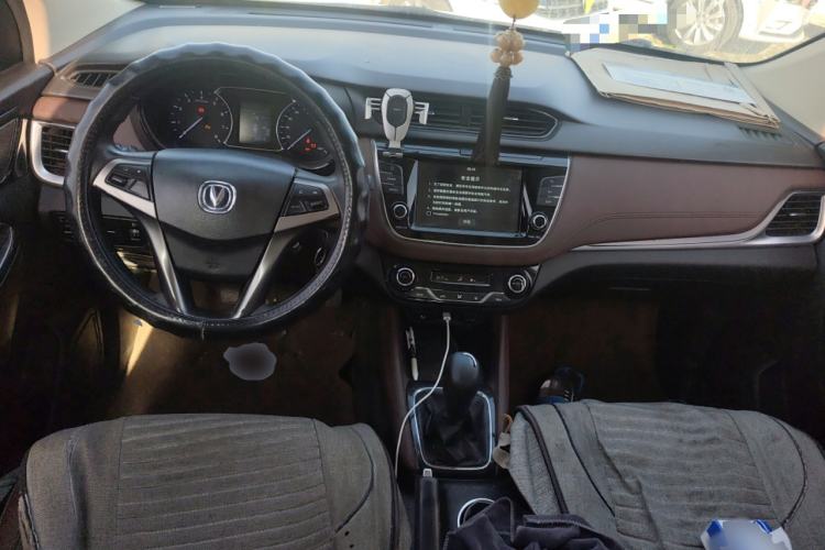 Used CHANGAN Lingxuan 2017 1.6L Manual Happiness Edition Center Console