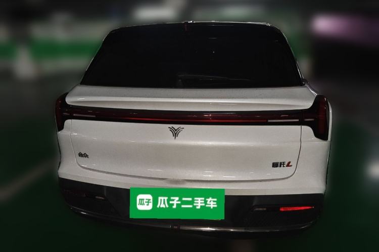 Used NETA L 2024 Extended-Range 310 Flash-Charge Red Edition