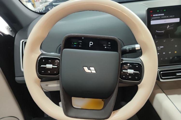 Used Li Auto L7 2023 Pro Model
