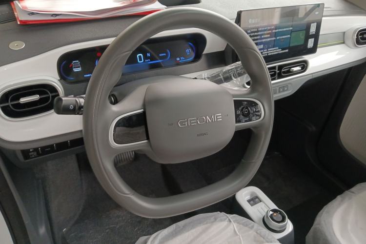 Used Geely Galaxy Panda 2025 210 km – Yuanqi Bear
