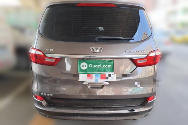 Used Huasong 7 2015 2.0T Automatic Luxury Model Rear