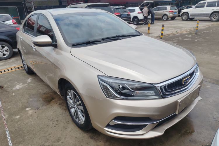 Used Geely Auto Emgrand 2018 1.5L CVT Upward Connect Edition Front Right 45 Deg