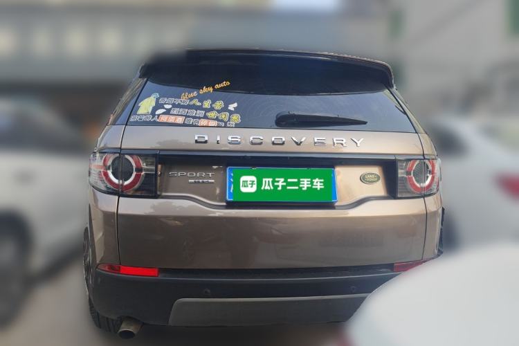 Used Land Rover Discovery Sport 2016 2.0T SE
