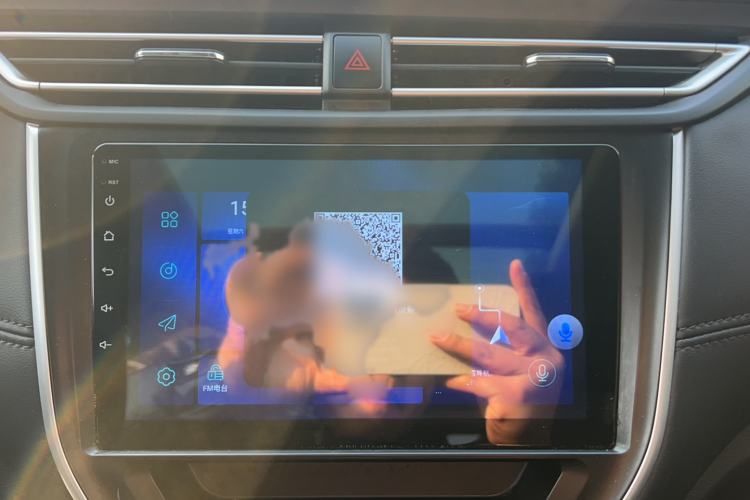 Used Roewe RX3 2020 1.6L Manual - Ultra-Fresh Entry Version