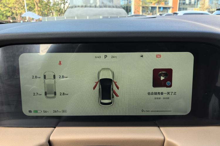 Used Hima AITO M5 2022 Pure Electric All-Wheel-Drive Performance Edition Interior 11