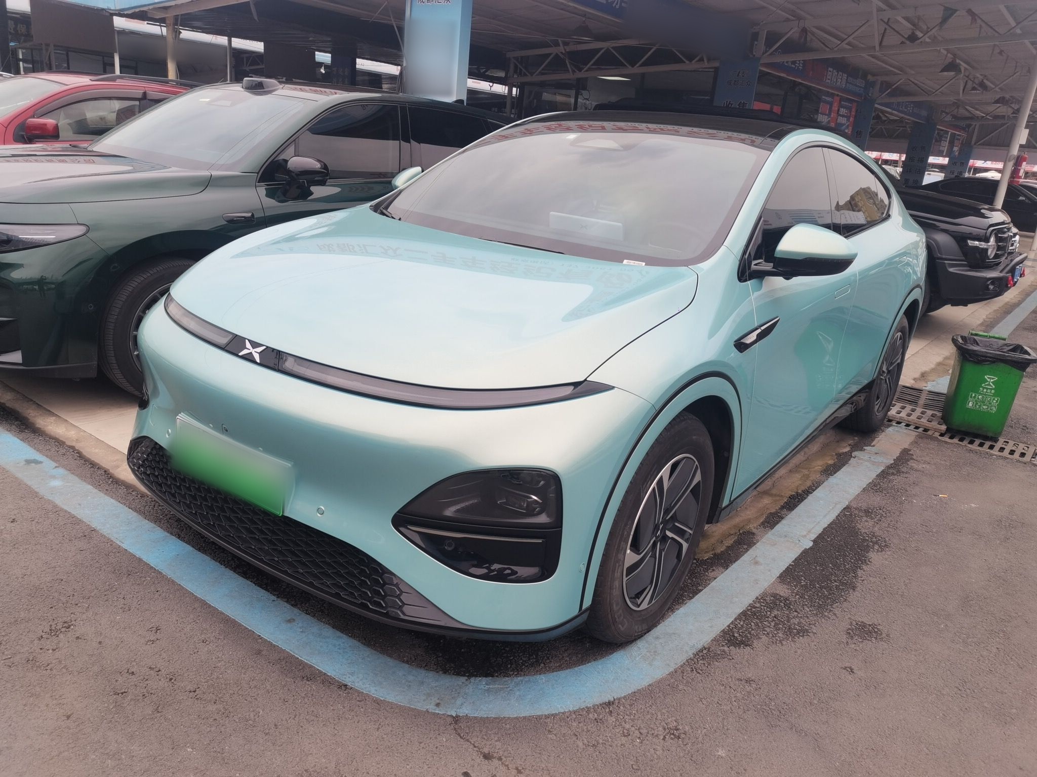 Parte inferior delantera