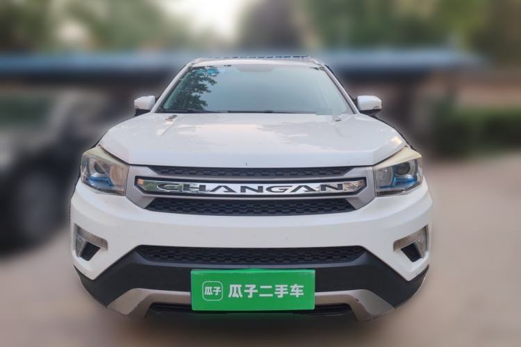 Used CHANGAN CS75 2015 1.8T Automatic 4x4 Elite Model China V Standard