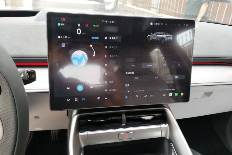 Used ARCFOX Alpha S5 2025 560MAX 185kW