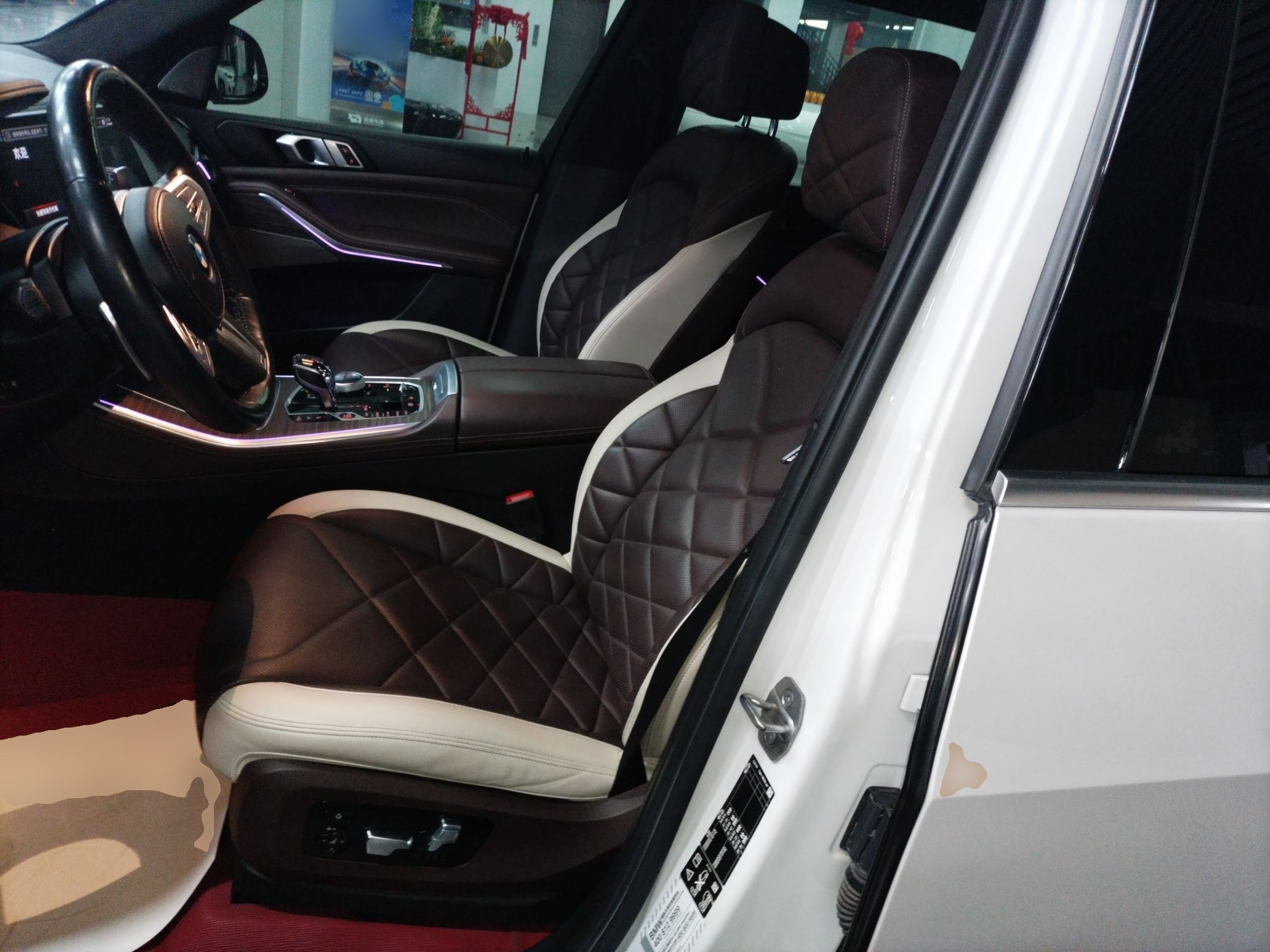 Interior delantero