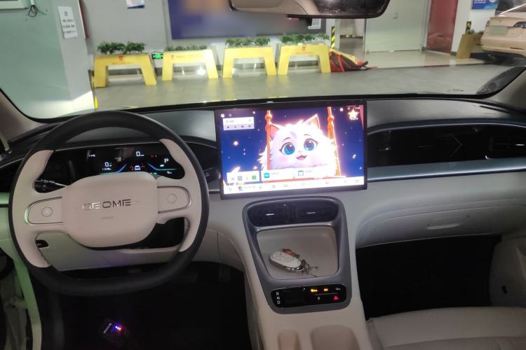 Used Geely Galaxy Geome 2025 310km Dream Edition Center Console