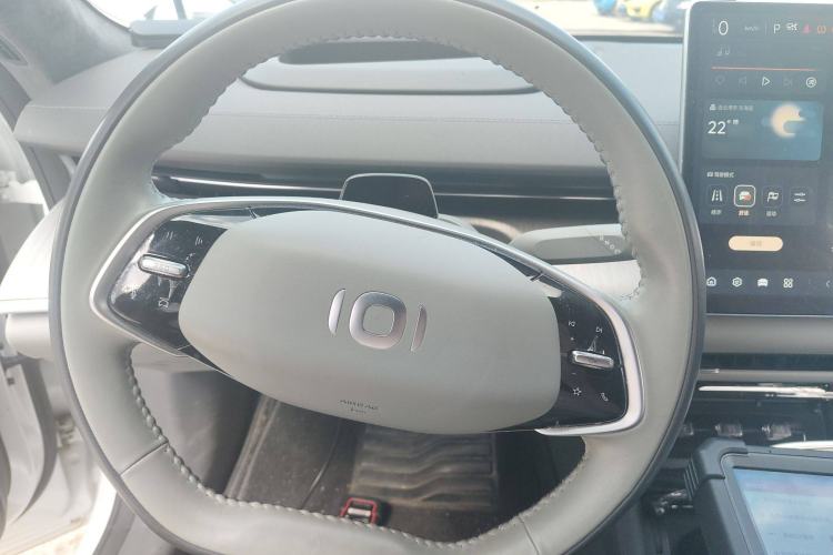 Used Qiyuan A07 2024 All-Electric "True Fragrance" Edition 710 Flagship Model